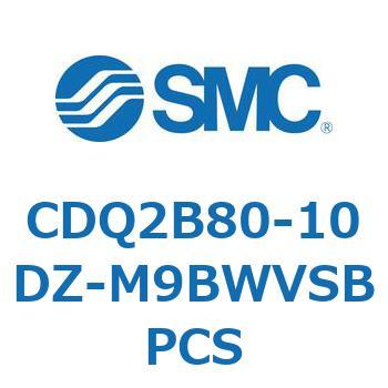 薄形シリンダ CDQ2B80-10 SMC