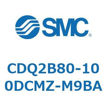 CDQ2B80-100DCMZ-M9BA ���`�V�����_ CDQ2B80-100 SMC 52462261