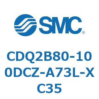 CDQ2B80-100DCZ-A73L-XC35 ���`�V�����_ CDQ2B80-100 SMC 52462453