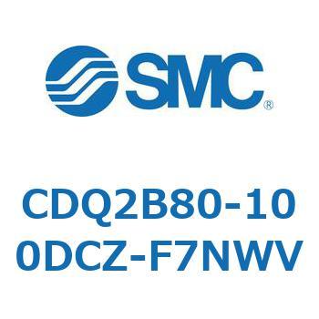 CDQ2B80-100DCZ-F7NWV ���`�V�����_ CDQ2B80-100 SMC 52462532