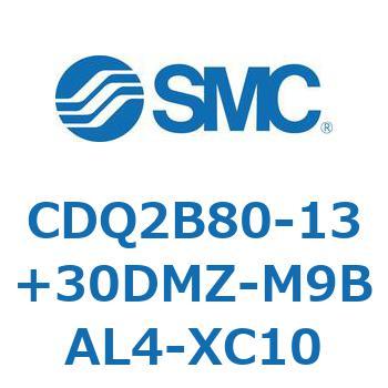 CDQ2B80-13+30DMZ-M9BAL4-XC10 ���`�V�����_ CDQ2B80-13 SMC 52464203