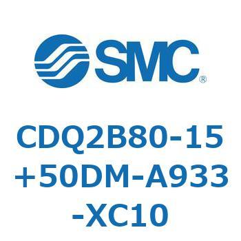 CDQ2B80-15+50DM-A933-XC10 `V_ CDQ2B80-15 SMC 52464666