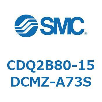 薄形シリンダ CDQ2B80-15 SMC