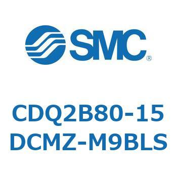 薄形シリンダ CDQ2B80-15 SMC