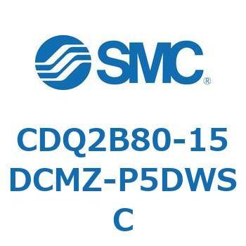 薄形シリンダ CDQ2B80-15 SMC