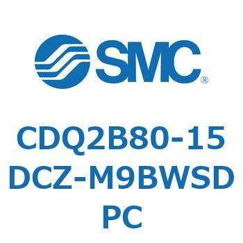 薄形シリンダ CDQ2B80-15 SMC