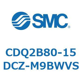 薄形シリンダ CDQ2B80-15 SMC