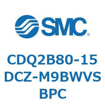 薄形シリンダ CDQ2B80-15 SMC