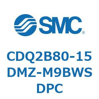 薄形シリンダ CDQ2B80-15 SMC