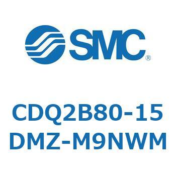 薄形シリンダ CDQ2B80-15 SMC
