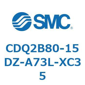 薄形シリンダ CDQ2B80-15 SMC