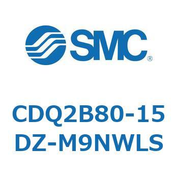 薄形シリンダ CDQ2B80-15 SMC