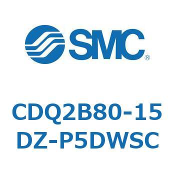 薄形シリンダ CDQ2B80-15 SMC