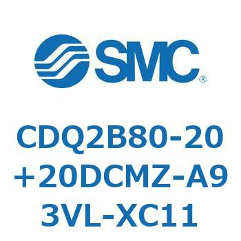 CDQ2B80-20+20DCMZ-A93VL-XC11 ���`�V�����_ CDQ2B80-20 SMC 52466321