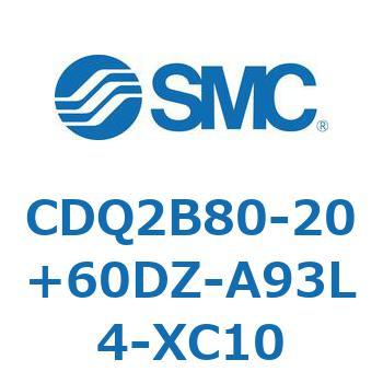 CDQ2B80-20+60DZ-A93L4-XC10 ���`�V�����_ CDQ2B80-20 SMC 52466644