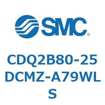 薄形シリンダ CDQ2B80-25 SMC