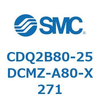 薄形シリンダ CDQ2B80-25 SMC