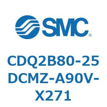 薄形シリンダ CDQ2B80-25 SMC