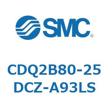 薄形シリンダ CDQ2B80-25 SMC