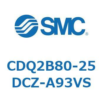 薄形シリンダ CDQ2B80-25 SMC