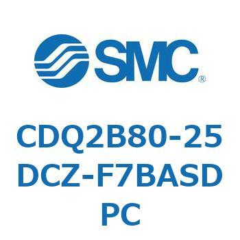 薄形シリンダ CDQ2B80-25 SMC