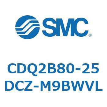 薄形シリンダ CDQ2B80-25 SMC