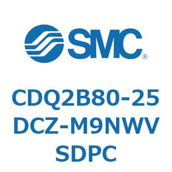 薄形シリンダ CDQ2B80-25 SMC