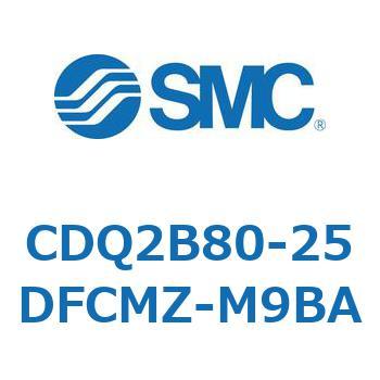 薄形シリンダ CDQ2B80-25 SMC