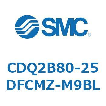 薄形シリンダ CDQ2B80-25 SMC