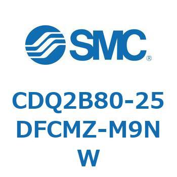 薄形シリンダ CDQ2B80-25 SMC