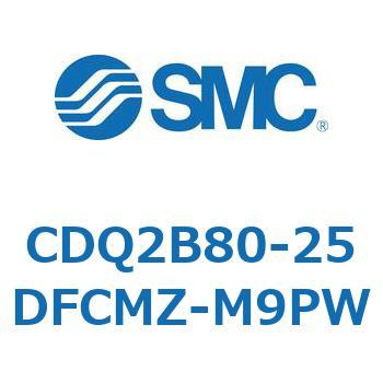 薄形シリンダ CDQ2B80-25 SMC