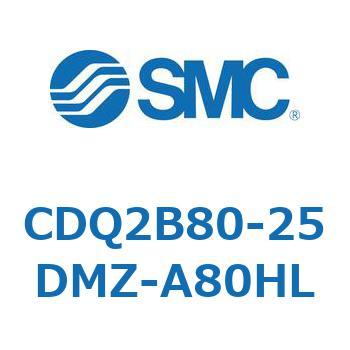 薄形シリンダ CDQ2B80-25 SMC