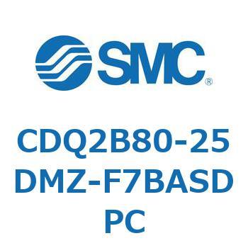 薄形シリンダ CDQ2B80-25 SMC