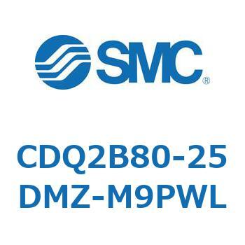 薄形シリンダ CDQ2B80-25 SMC