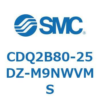 薄形シリンダ CDQ2B80-25 SMC