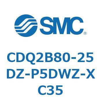 薄形シリンダ CDQ2B80-25 SMC