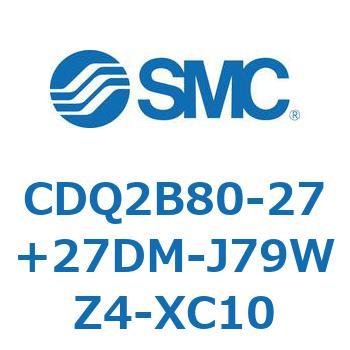 CDQ2B80-27+27DM-J79WZ4-XC10 薄形シリンダ CDQ2B80-27 SMC 52469961