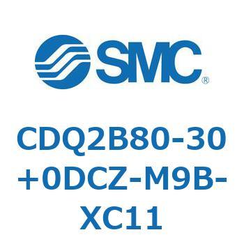 CDQ2B80-30+0DCZ-M9B-XC11 薄形シリンダ CDQ2B80-30 SMC 複動片ロッド ラバークッション付
