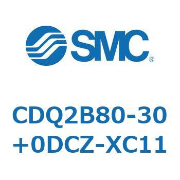 CDQ2B80-30+0DCZ-XC11 薄形シリンダ CDQ2B80-30 SMC 52470196