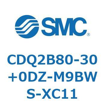 CDQ2B80-30+0DZ-M9BWS-XC11 薄形シリンダ CDQ2B80-30 SMC 52470363