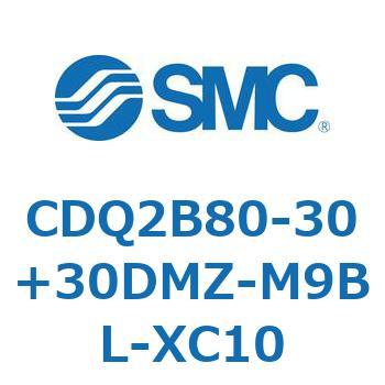 CDQ2B80-30+30DMZ-M9BL-XC10 薄形シリンダ CDQ2B80-30 SMC 52470564