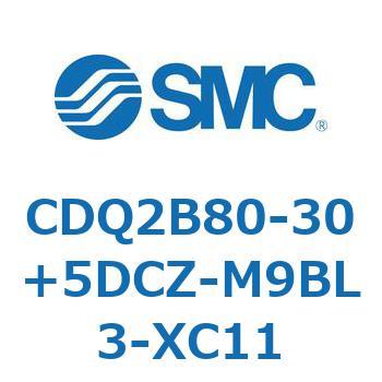 CDQ2B80-30+5DCZ-M9BL3-XC11 薄形シリンダ CDQ2B80-30 SMC 複動片ロッド