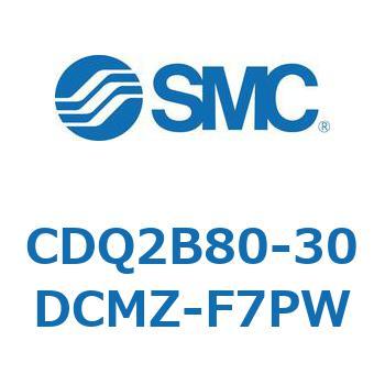 CDQ2B80-30DCMZ-F7PW ���`�V�����_ CDQ2B80-30 SMC 52470713
