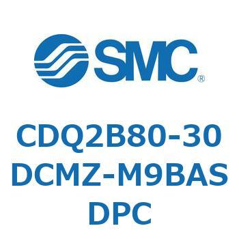 CDQ2B80-30DCMZ-M9BASDPC ���`�V�����_ CDQ2B80-30 SMC 52470765