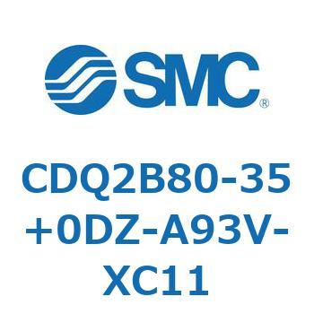 薄形シリンダ CDQ2B80-35 SMC