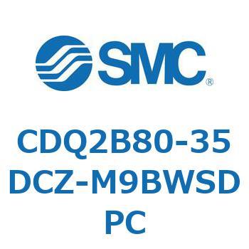 薄形シリンダ CDQ2B80-35 SMC