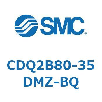 薄形シリンダ CDQ2B80-35 SMC