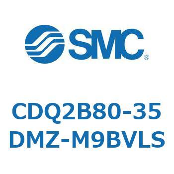 薄形シリンダ CDQ2B80-35 SMC