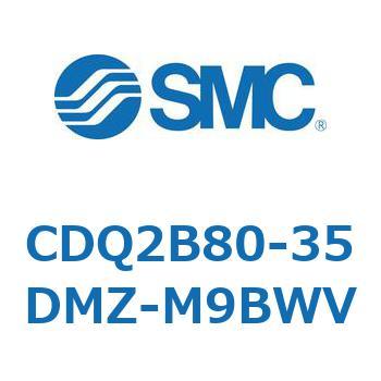薄形シリンダ CDQ2B80-35 SMC