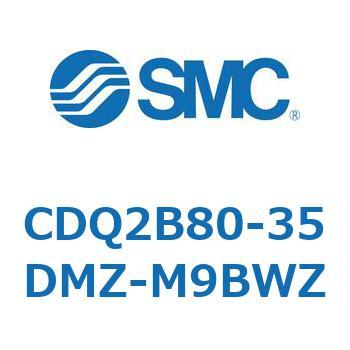 薄形シリンダ CDQ2B80-35 SMC